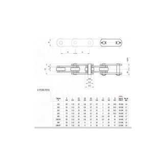 GIUNZIONE SENZA ALETTA PASSO MM. 50. RULLO DM. MM. 25. PERNO DM. MM. 5,5. PER CATENA (ART. CT426)