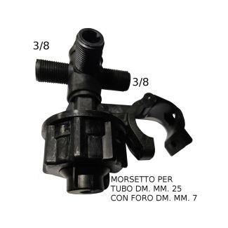 PORTAGETTO QUADRIFLOW BERTHOUD (1 PEZZO)