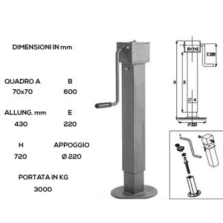 APPOGGIO A PIEDE A MANOVELLA LATERALE 70 X 600. PORTATA KG. 2200